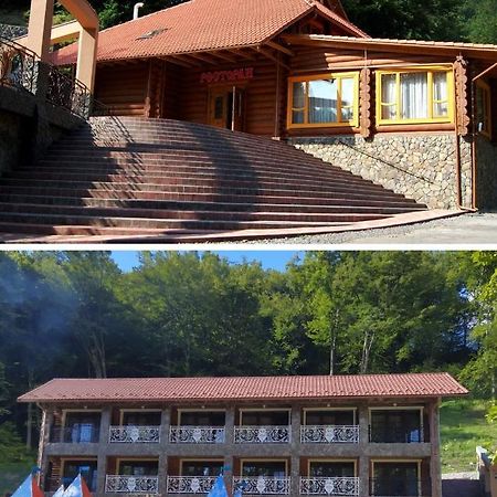 Hotel Zatyshok Svalyava Esterno foto