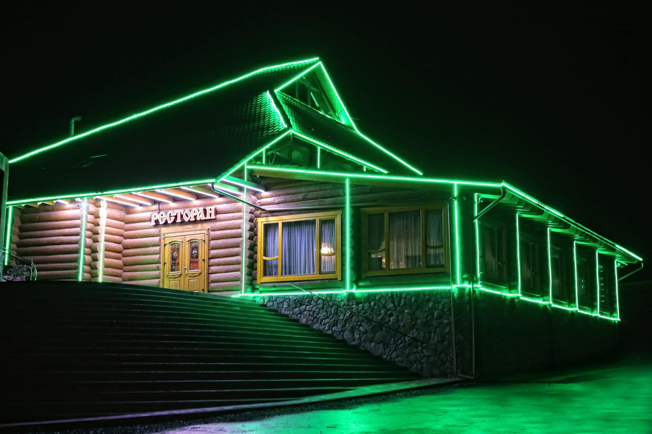 Hotel Zatyshok Svalyava Esterno foto