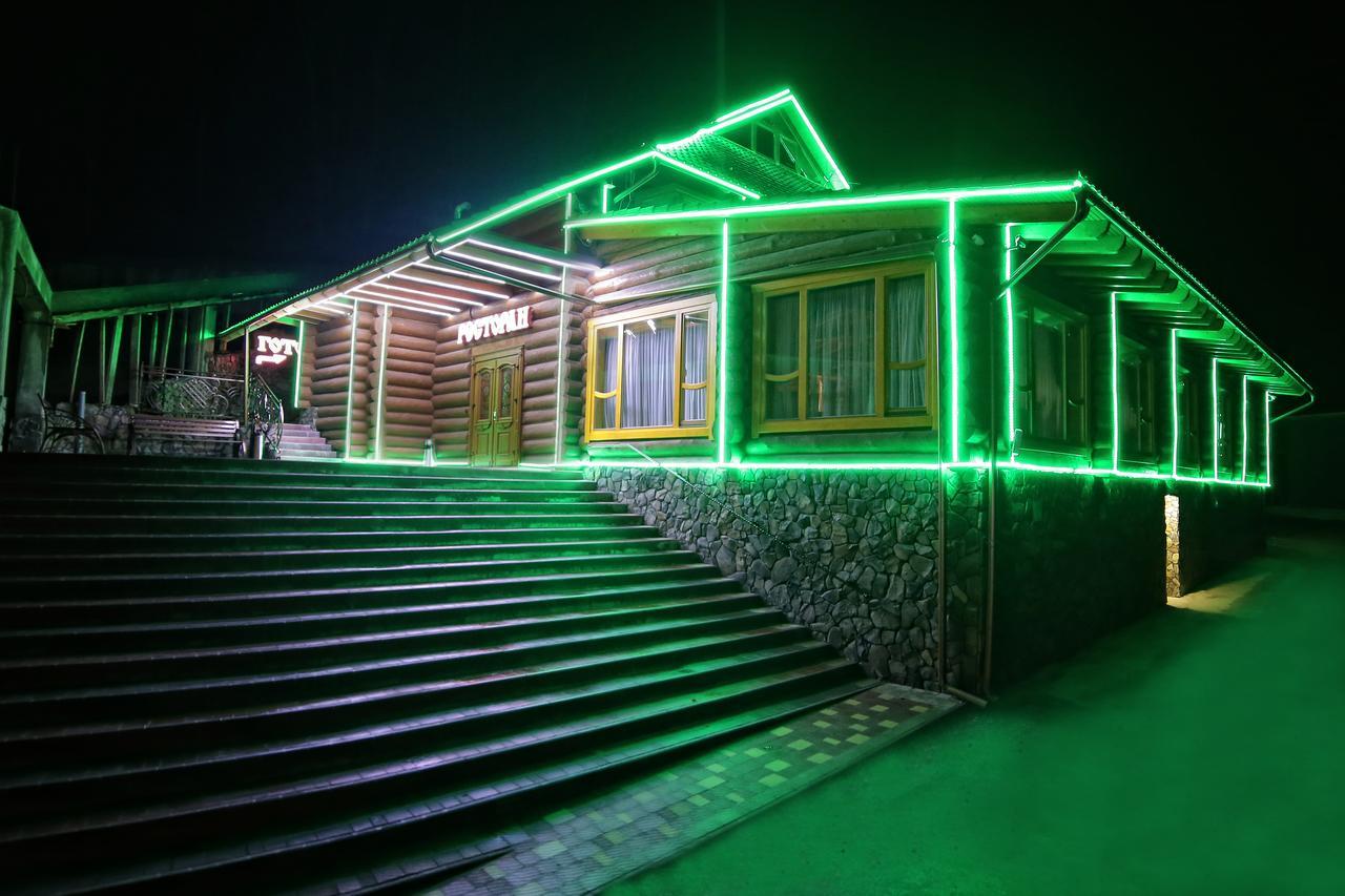 Hotel Zatyshok Svalyava Esterno foto