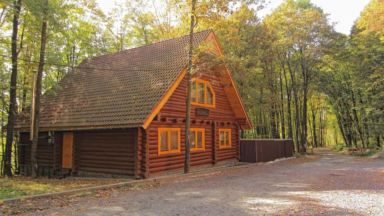 Hotel Zatyshok Svalyava Esterno foto