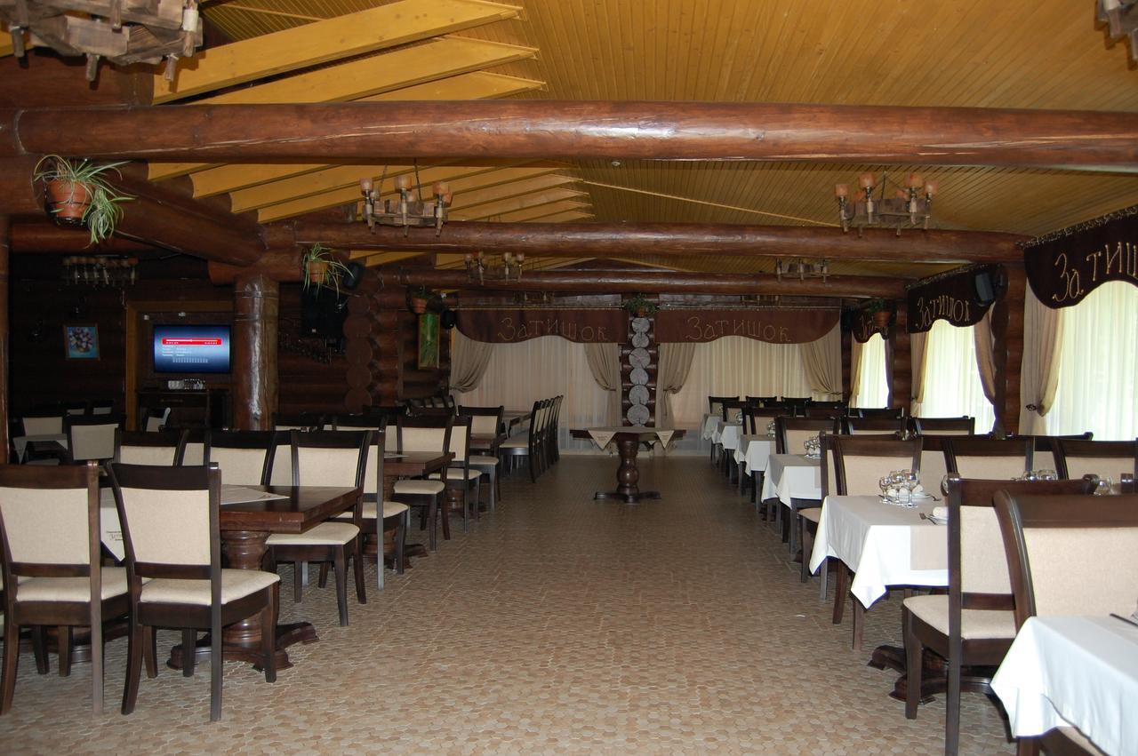 Hotel Zatyshok Svalyava Esterno foto