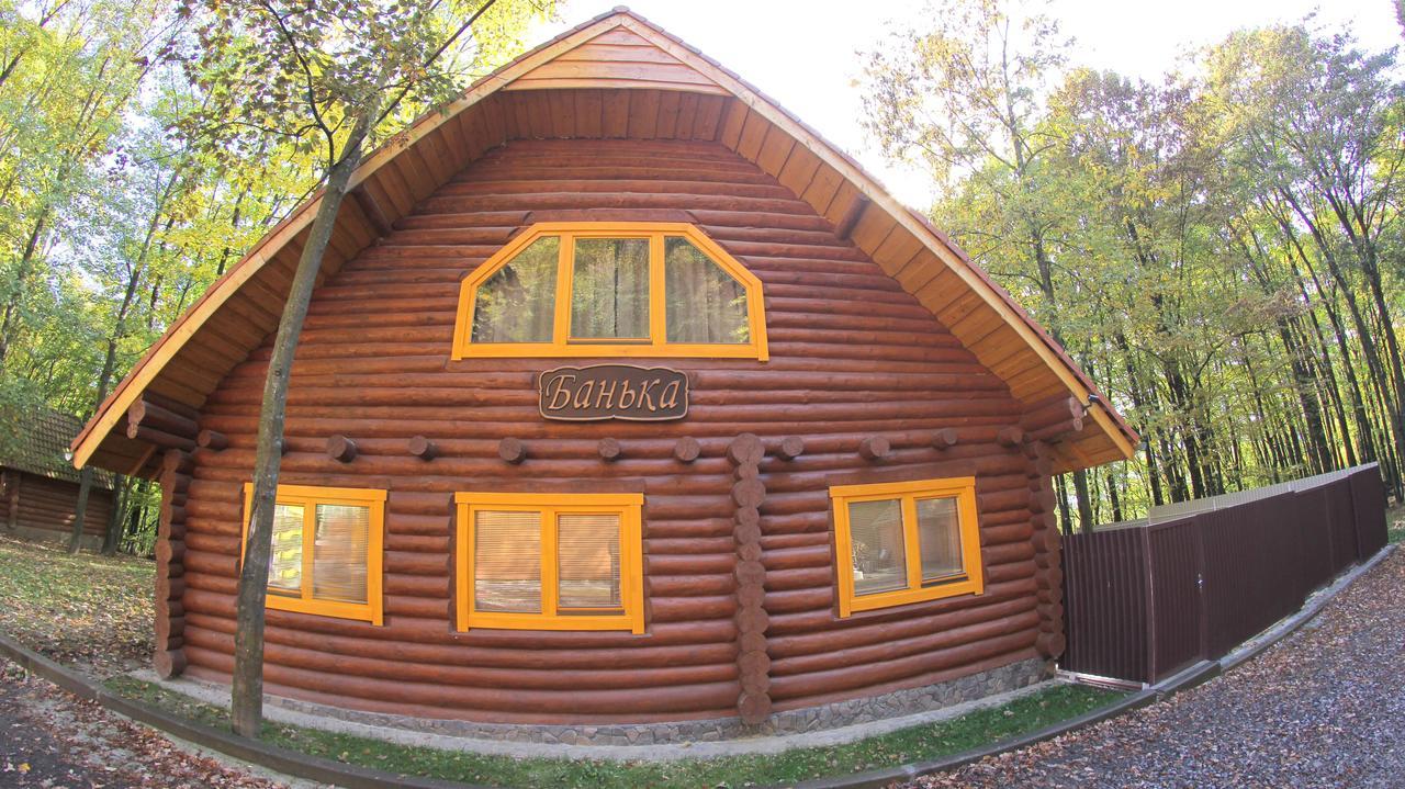 Hotel Zatyshok Svalyava Esterno foto